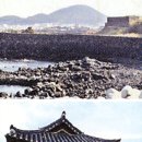 화북정수장