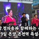 사단법인 아트밸리 이미지