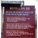카페풀문 이미지