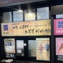 3관 1층 화장실 이미지