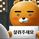 연준물산