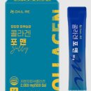 데일리 피쉬 네이버블로그
