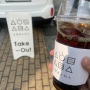 신양 벚꽃길 이미지