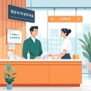 세븐일레븐 구리향군회관점 | 쿠쿠 잠실 AS센터 완벽 이용 가이드