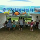 한국공예문화교육센터 이미지