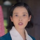 머리은행