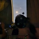 강화 천문과학관 이미지