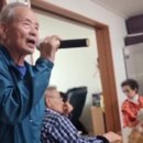 현대홈타운 경로당 이미지