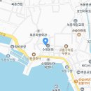 고흥장어마을 이미지