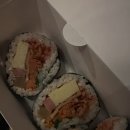 청담동마녀김밥 신야탑점 이미지