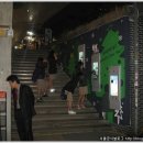 문화지업사 이미지