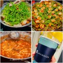 미담샤브 | 소사동맛집 | 미나리 샤브샤브 미담향 내돈내산 후기