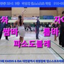 선수학원 이미지