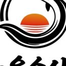 노을수산 네이버블로그
