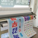 기독내과의원 이미지