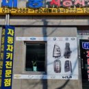 대동복사 이미지