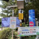 베트남참전기념탑 이미지