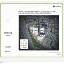 풍광초교 병설유치원 이미지