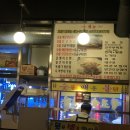 중동숯불바베큐 이미지