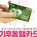 123몰 이미지