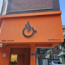 오슬랑커피 노원점 네이버블로그
