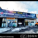 타이어센터 | Day110 - 마이클앱으로 990원에 차량점검받기