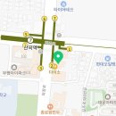 산곡역봉정형외과의원 네이버블로그