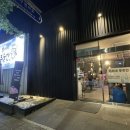 스마일푸줏간 이미지