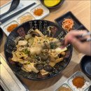 삼국지마라탕 이미지