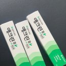 라라약국 - 울주군 화산발리로 742-15 | 라라약국