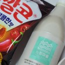 늘봄편의점 | 편의점 막걸리 추천! &#39;느린마을 늘봄 막걸리&#39; 술 후기