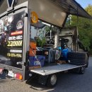 금호동 동백아파트 이미지