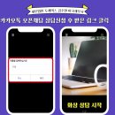 세무법인두레택스 - 서초구 남부순환로350길 38 | 세무법인두레택스