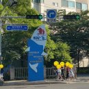 생선회 특화지역 이미지