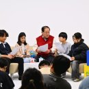 (주)파주정비서비스 이미지