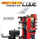 진격의 타이어 이미지