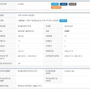 경인로43길 이미지