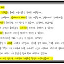 폰사랑