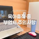 비지애드