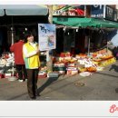 신도봉시장 이미지