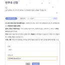 금영노래방 준수님노래 등록 프로젝트ㅋㅋㅋ 이미지