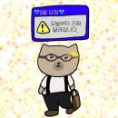 매포도서관 | 가을 냄새가 나~서 니가 너무 좋아 어쩌고