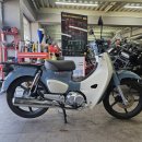 김포슈퍼 이미지