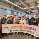 송화잔기지떡충주 이미지
