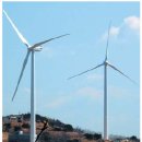 대명전력(주) 이미지