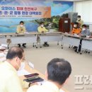 죽장면행정복지센터 이미지