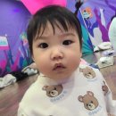 감곡어린이집 이미지