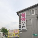 (주)청아환경 네이버블로그