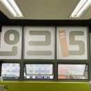 리드인청라학원