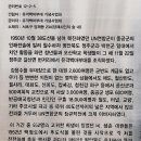 서울둘레길 (올림픽공원역-＞양재숲)구간을 트레킹하면서~~~ 이미지